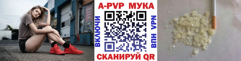 A PVP СК  Ясногорск 