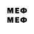 Метадон methadone Ksandr Arias