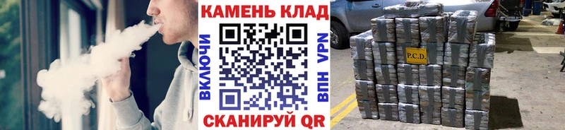 ГАШИШ гарик  Ясногорск 