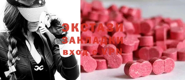 крисы Богданович