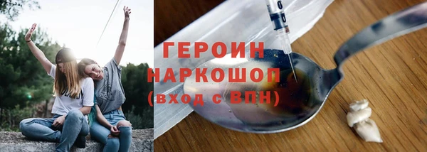 mdpv Богородицк