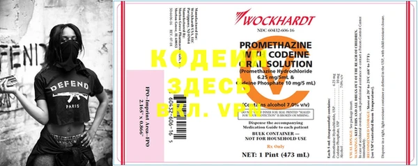 крисы Богданович