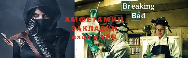 крисы Богданович