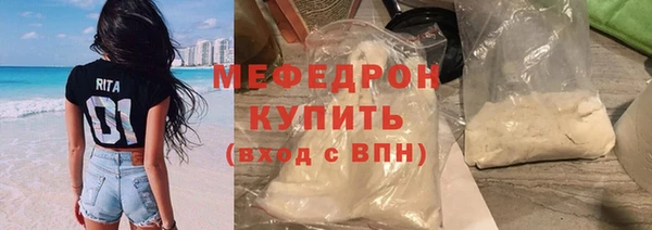 крисы Богданович