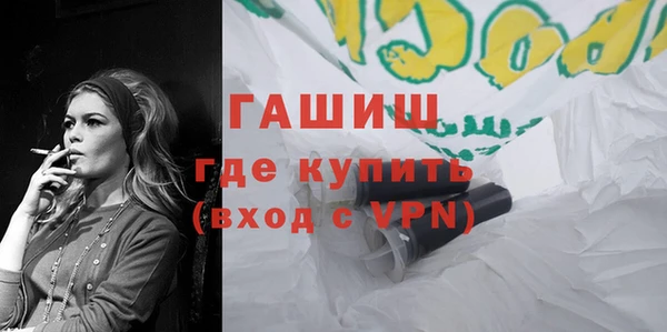 mdpv Богородицк