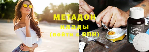 крисы Богданович