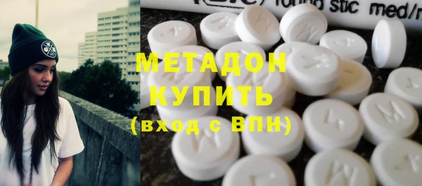 mdpv Богородицк