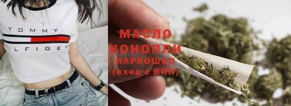 крисы Богданович