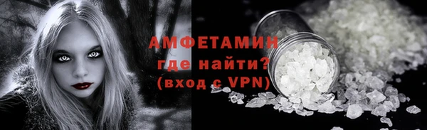 крисы Богданович