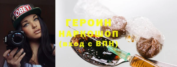 mdpv Богородицк