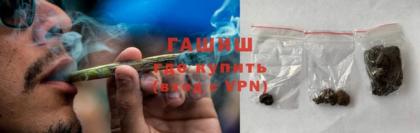 крисы Богданович