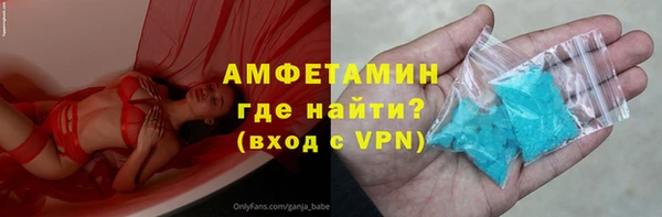 крисы Богданович