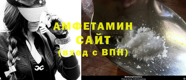 mdpv Богородицк