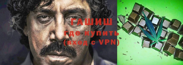 крисы Богданович