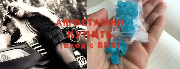 крисы Богданович