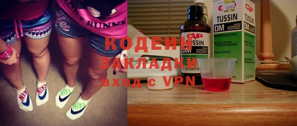 крисы Богданович