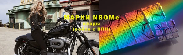 крисы Богданович
